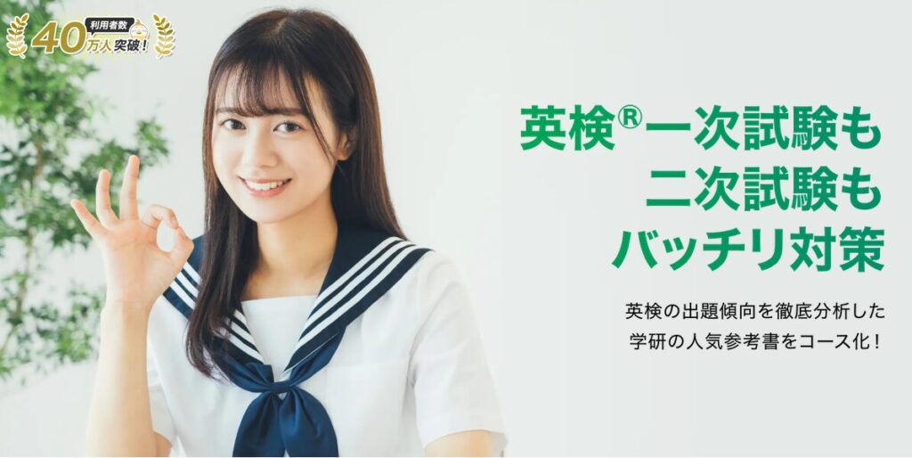 リスニング&スピーキングを伸ばしたい人に!|Kiminiオンライン英会話